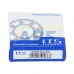 Подшипник шариковый радиальный однорядный 6203 LLU C3 ITS