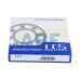 Подшипник шариковый радиальный однорядный 6013 ZZ C3 ITS