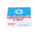 Подшипник шариковый радиальный однорядный 6010 2RS FSY