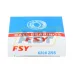 Подшипник шариковый радиальный однорядный 6208 2RS FSY