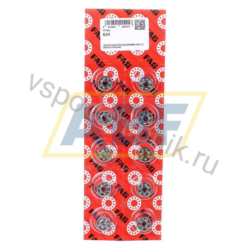 Миниатюрный шариковый подшипник 624 FAG 360