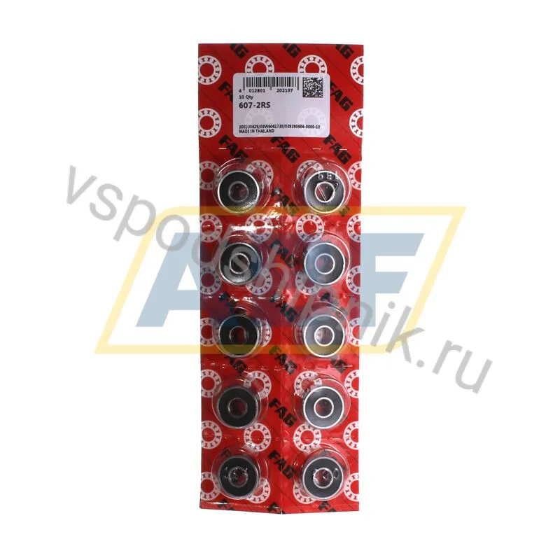 Миниатюрный шариковый подшипник 607-2RS FAG 360