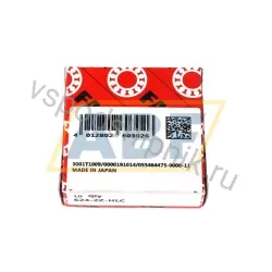 Миниатюрный шариковый подшипник 624-2Z-HLC FAG