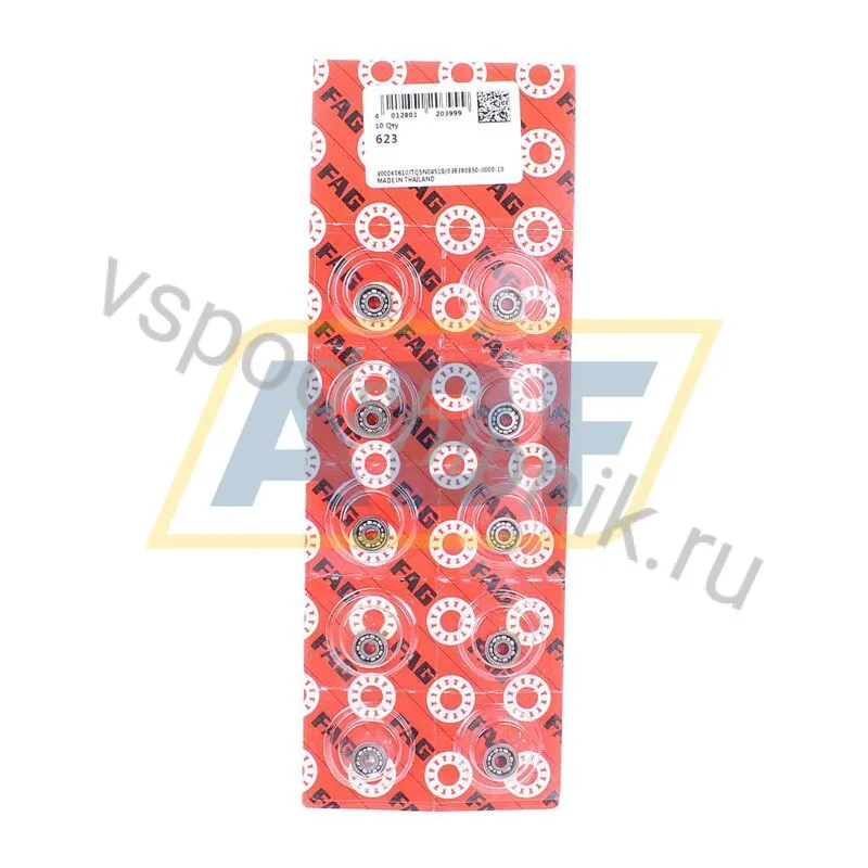 Миниатюрный шариковый подшипник 623 FAG 360