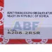 Подшипник шариковый радиальный однорядный 6208.2RSR FAG