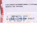 Подшипник шариковый радиальный однорядный 61903-2RSR-HLC FAG