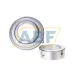Шариковый подшипник GE35-KTT-B INA