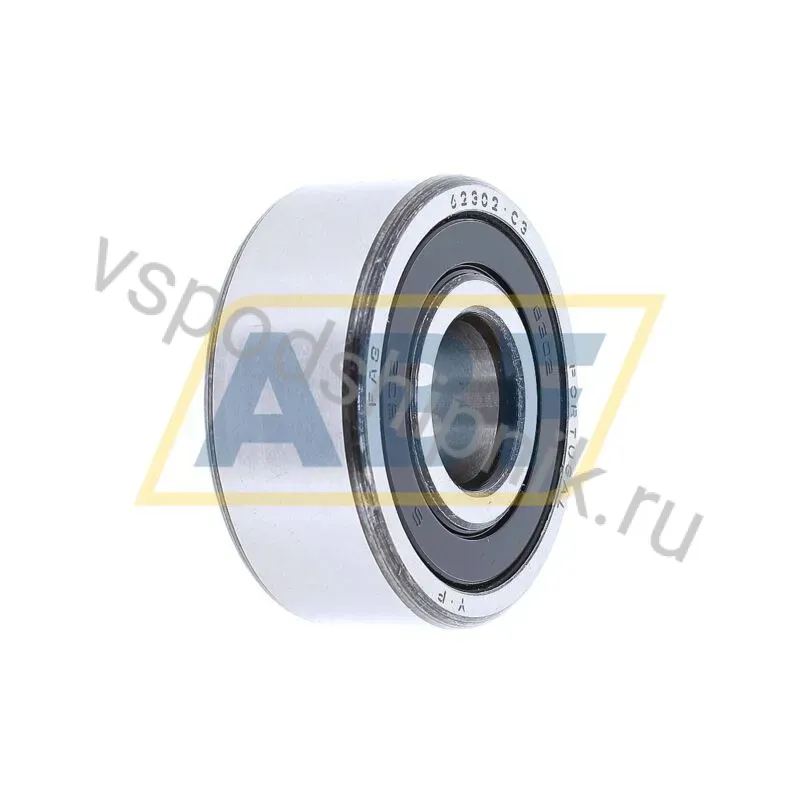 Подшипник шариковый радиальный однорядный 62302.2RSR.C3 FAG 360