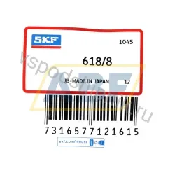 Миниатюрный шариковый подшипник 618/8 SKF