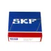 Уплотнение 6010-2Z SKF
