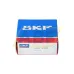 Подшипник шариковый радиальный двухрядный 4307ATN9 SKF