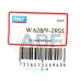 Шариковый подшипник W628/9-2RS1 SKF
