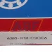 Подшипник шариковый радиальный однорядный 6310-RS1/C3QE6 SKF