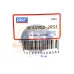 Шариковый подшипник W61902-2RS1 SKF
