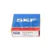 Подшипник шариковый радиальный однорядный 6303-Z SKF