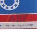 Уплотнение 6008-2RS1/C3 SKF