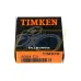 Подшипник шариковый радиальный однорядный 6304C3 Timken