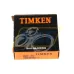 Подшипник шариковый радиальный однорядный 63005-2RS Timken
