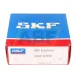 Радиально-упорный шариковый подшипник двухрядный 3309ATN9 SKF