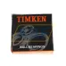 Подшипник шариковый радиальный однорядный 6202-2RS-C3 Timken
