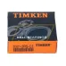 Подшипник шариковый радиальный однорядный 6301 2RS C3 Timken