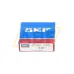 Подшипник шариковый радиальный однорядный 16101 SKF