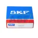 Подшипник шариковый радиальный однорядный 6009/C2 SKF