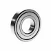Уплотнение 6311-2Z SKF