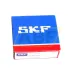 Подшипник шариковый радиальный однорядный 6004NR SKF