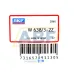 Шариковый подшипник W638/3-2Z SKF