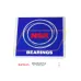 Подшипник шариковый радиальный однорядный 6005VVC3E NSK