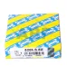 Подшипниковый узел 6206SEE SNR