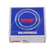 Подшипник шариковый радиальный однорядный 6005 NSK