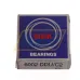 Подшипник шариковый радиальный однорядный 6002DDU C2 NSK