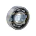 Подшипник шариковый радиальный однорядный 6203 ZE C3 Nachi