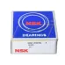 Подшипник шариковый радиально-упорный двухрядный 3306B-2RSRTNG NSK