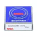 Подшипник шариковый радиальный однорядный 6202DDU NR NSK