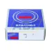 Подшипник шариковый радиально-упорный двухрядный 3309J NSK