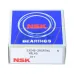 Подшипник шариковый радиально-упорный двухрядный 3304B 2RSR TNG NSK