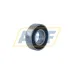 Подшипник шариковый радиальный однорядный 6205EE SNR