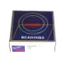 Подшипник шариковый радиально-упорный двухрядный 3310B-2ZRTNGC3 NSK