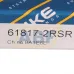 Подшипник шариковый радиальный однорядный 61817-2RSR NKE