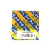 Подшипниковый узел UK205G2 SNR
