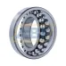 Самоустанавливающийся шариковый подшипник двухрядный 1215C3 NSK
