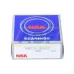 Подшипник шариковый радиальный двухрядный 40BD219T12DDUCG21 ENSL NSK