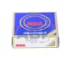 Подшипник шариковый радиальный однорядный 6305VV CM NSK