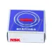 Миниатюрный шариковый подшипник 608UMC3E NSK