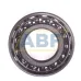 Подшипник шариковый радиально-упорный однорядный 7205-BECB-J NKE