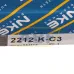 Самоустанавливающийся шариковый подшипник двухрядный 2212K C3 NSK