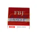 Подшипник шариковый радиальный однорядный 6303 2RS FBJ